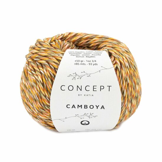 74 Geel-Bruin-Medium groen-Oranje