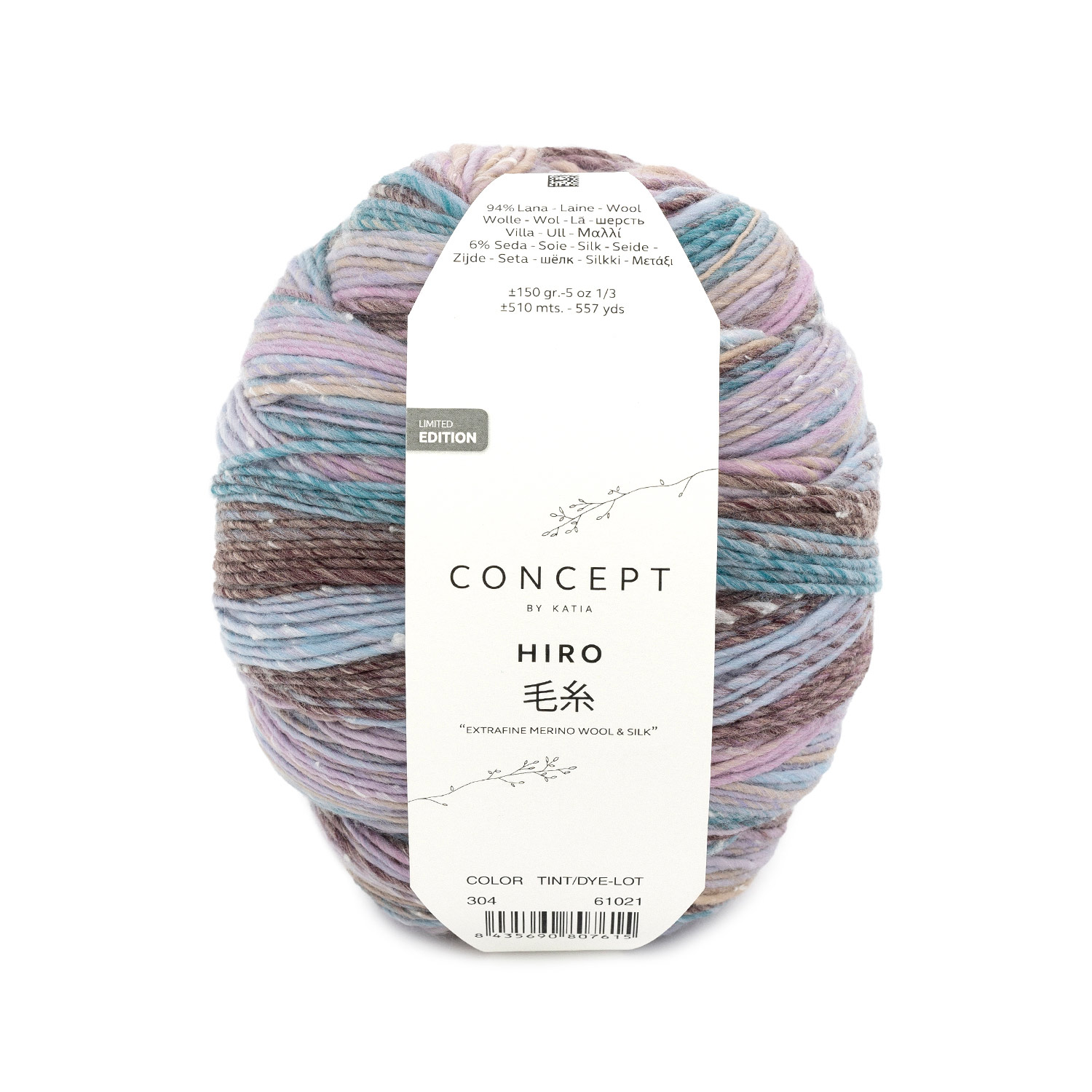 304 Groen blauw-Lila-Kauwgom roze