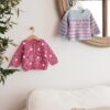Katia Baby 112 - Afbeelding 14