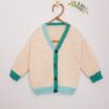 Katia Baby 112 - Afbeelding 18