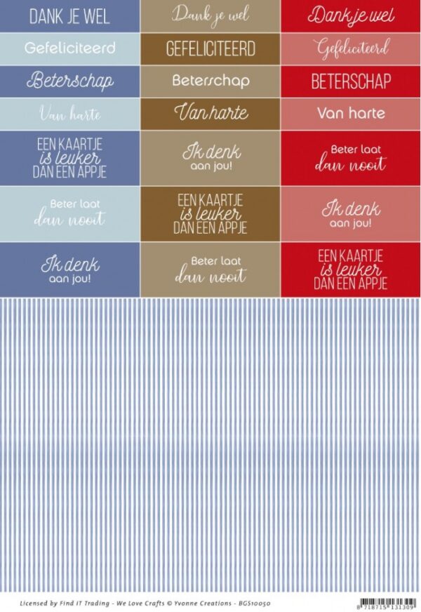 knipvel-3D-Yvonne Creations - Ocean Days – Backgroundsheet - BGS10050