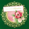 3D Velvet Cards Nr. 5 Garden Classics - Afbeelding 3