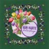 Dot and Do On Colour Nr. 36 Tulip Dreams - Afbeelding 3