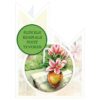 Scrap and Do Simply The Best Nr. 4 Summer Flowers - Afbeelding 2