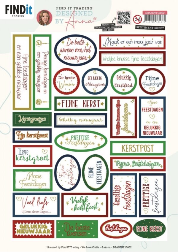 Push-out sheet - 3D - Designed by Anna - Christmas - DBASENT10002