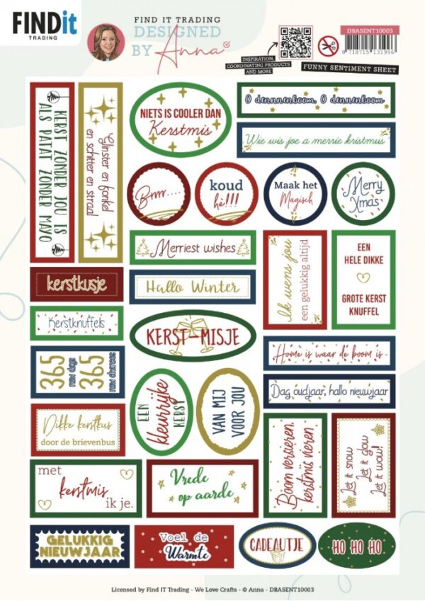 Push-out sheet - 3D - Designed by Anna - Happy Christmas - DBASENT10003