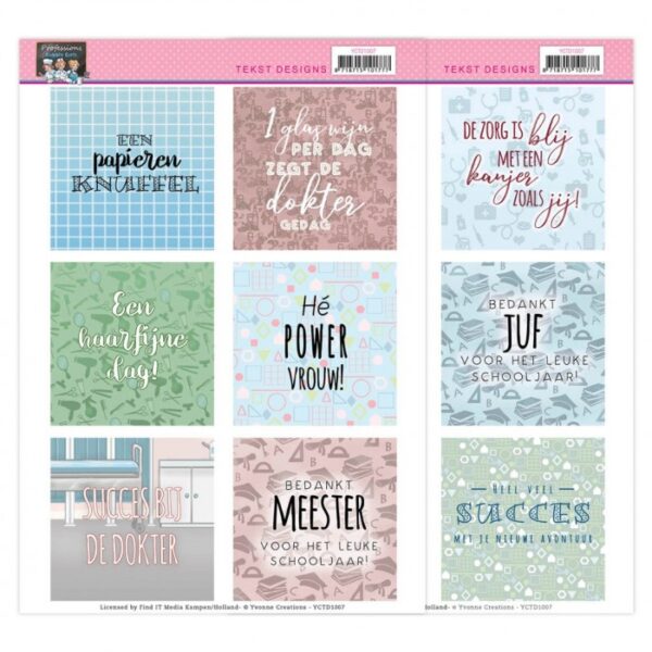 Push-out sheet - 3D - Yvonne Creations - Bubbly Girls Professions - YCTD1007