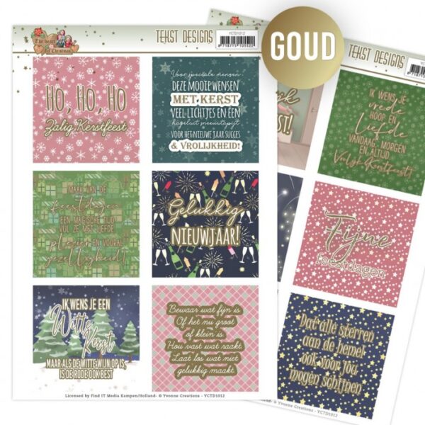 Push-out sheet - 3D - Yvonne Creations - The Heart of Christmas - YCTD1012