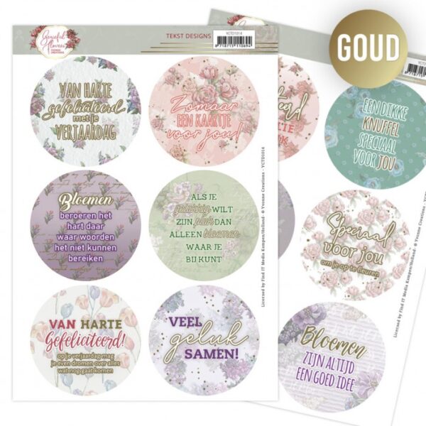Push-out sheet - 3D - Yvonne Creations - Graceful Flowers - YCTD1014