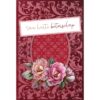 3D Velvet Cards A6 - Peonies - Afbeelding 2