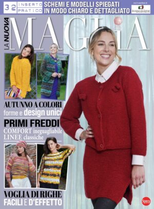 Tropical Lane La Nuova Maglia n.32