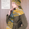 Tropical Lane Hotwool - Afbeelding 4