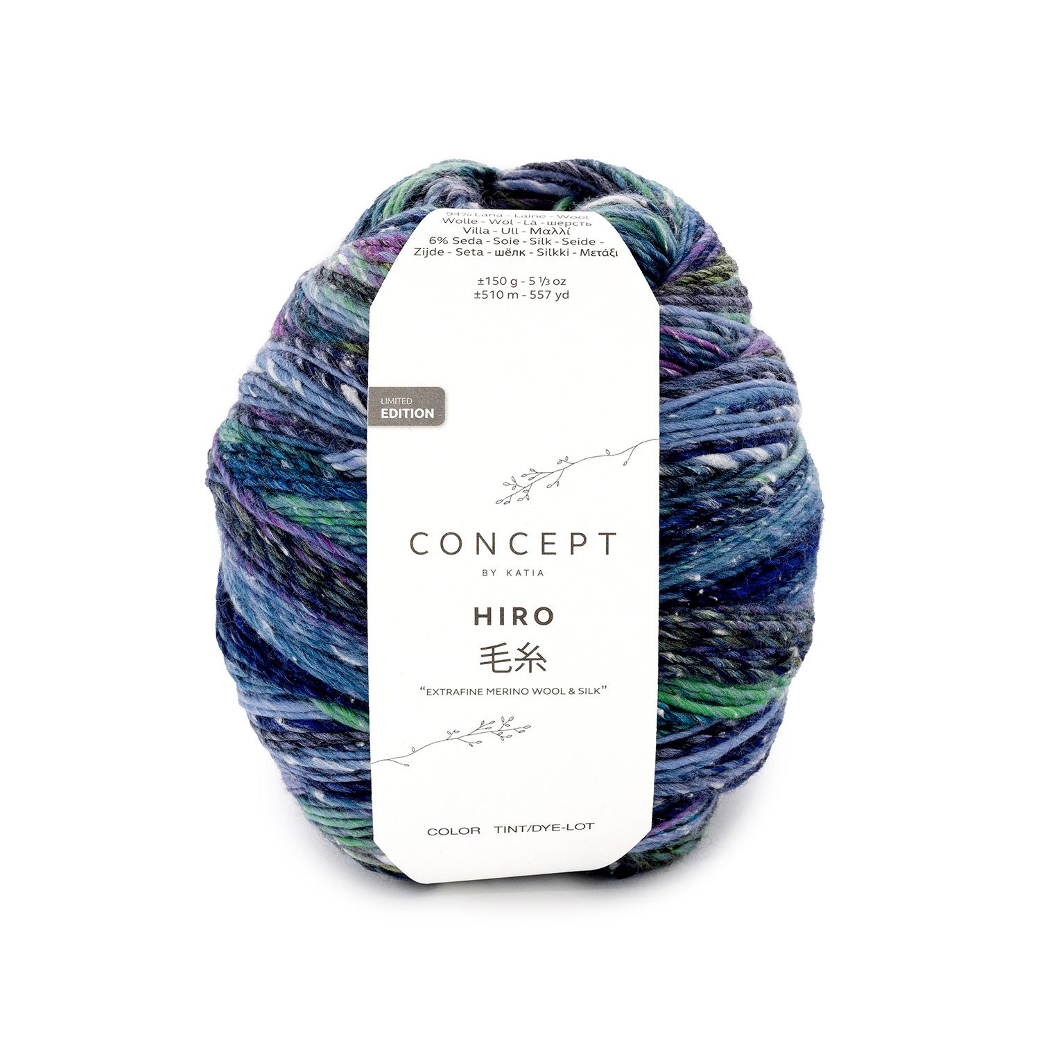 205 Groen gras-Lila-Donker blauw