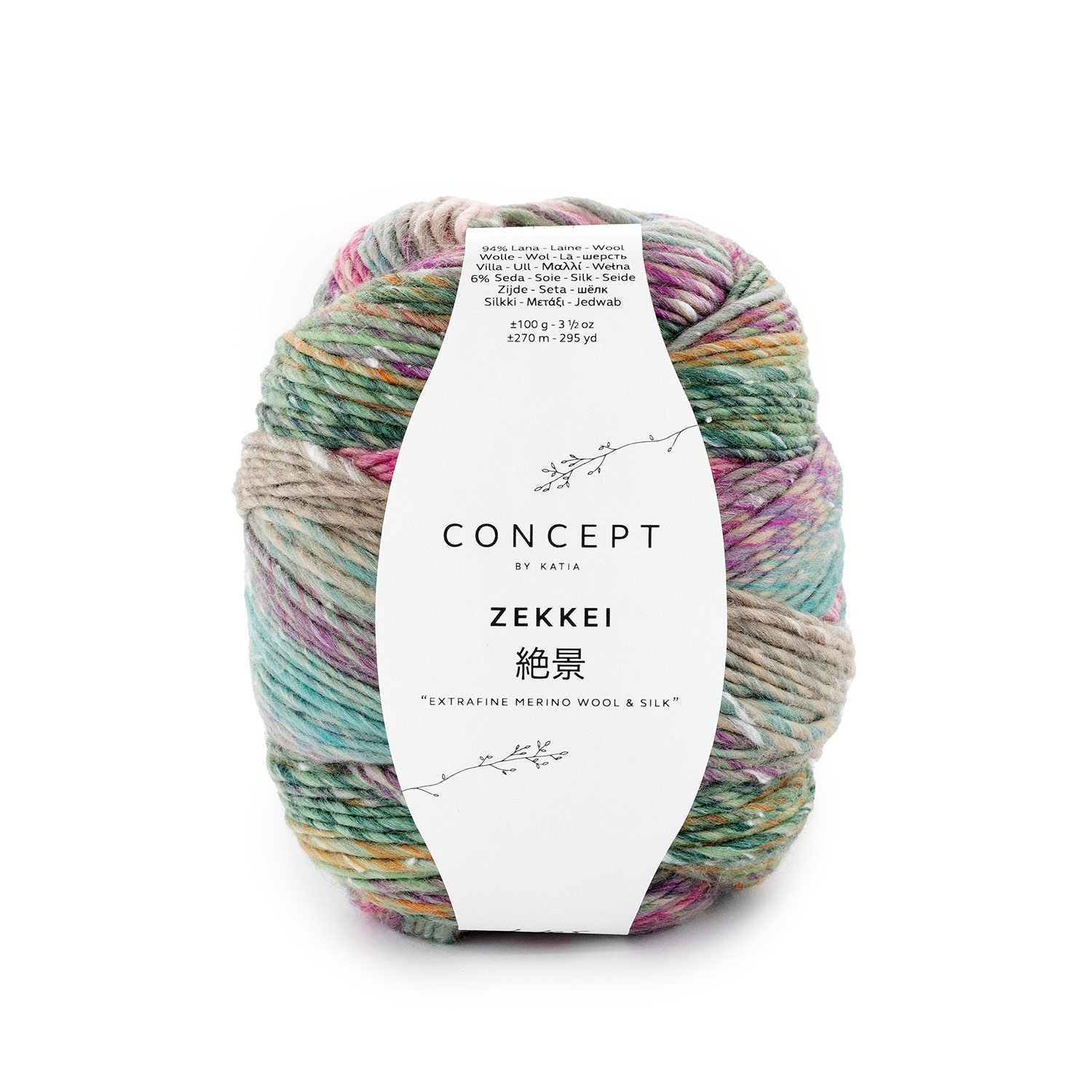 Kleur 105 Grijs-Kauwgom roze-Oranje