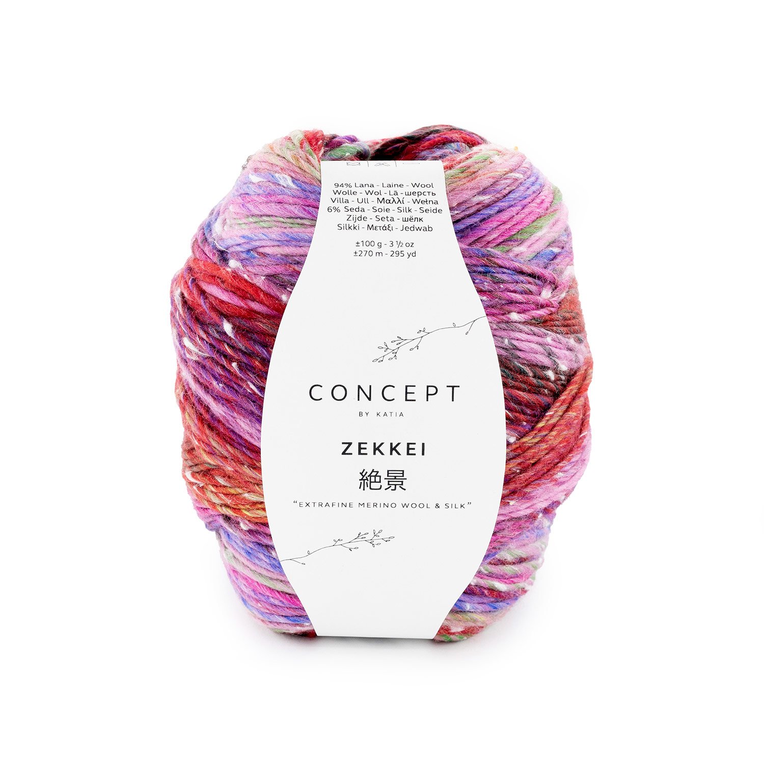 Kleur 101 Rood-Lila-Kauwgom roze