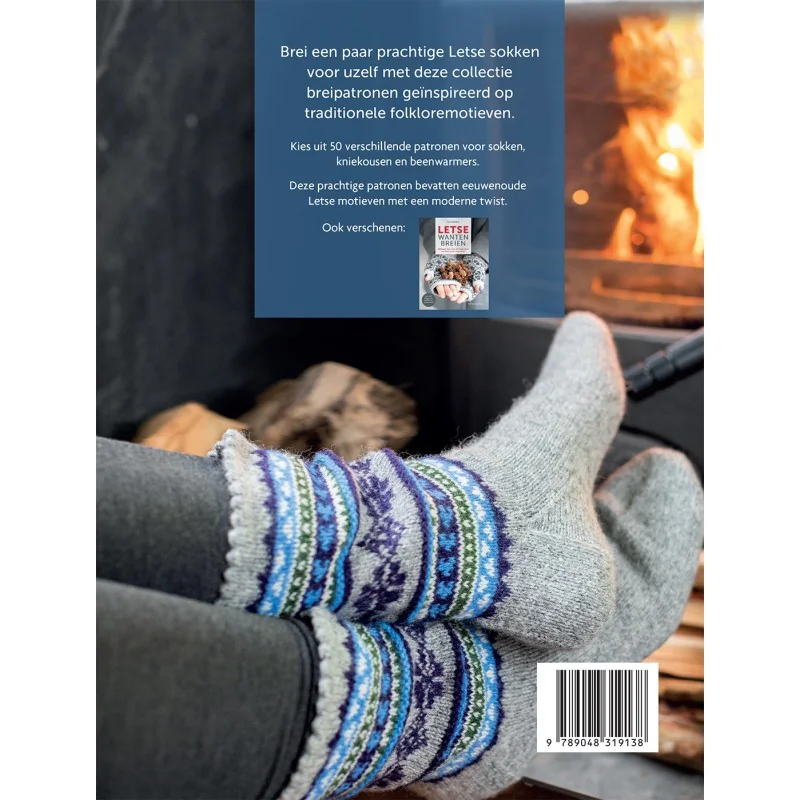 Letse Sokken Breien - Afbeelding 2