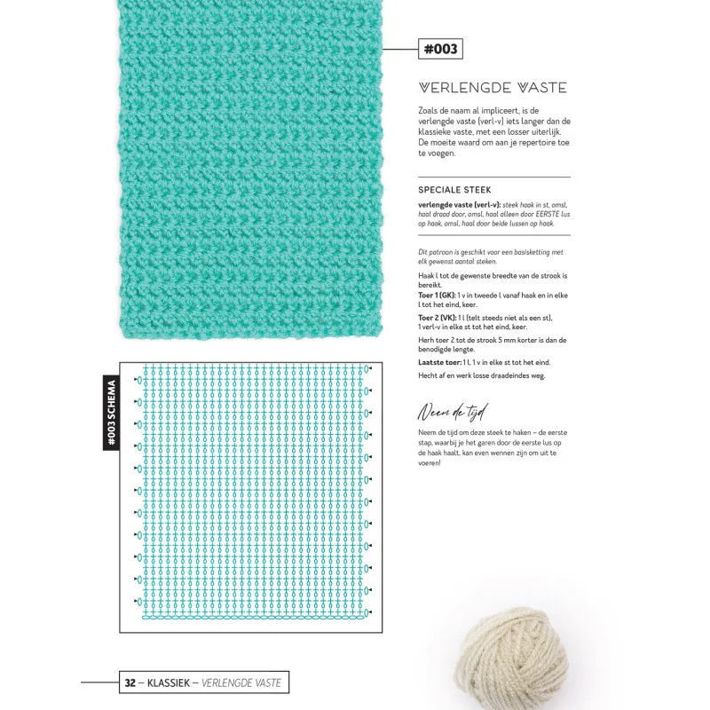 Mix & Match Moderne Gehaakte Dekens - Afbeelding 5