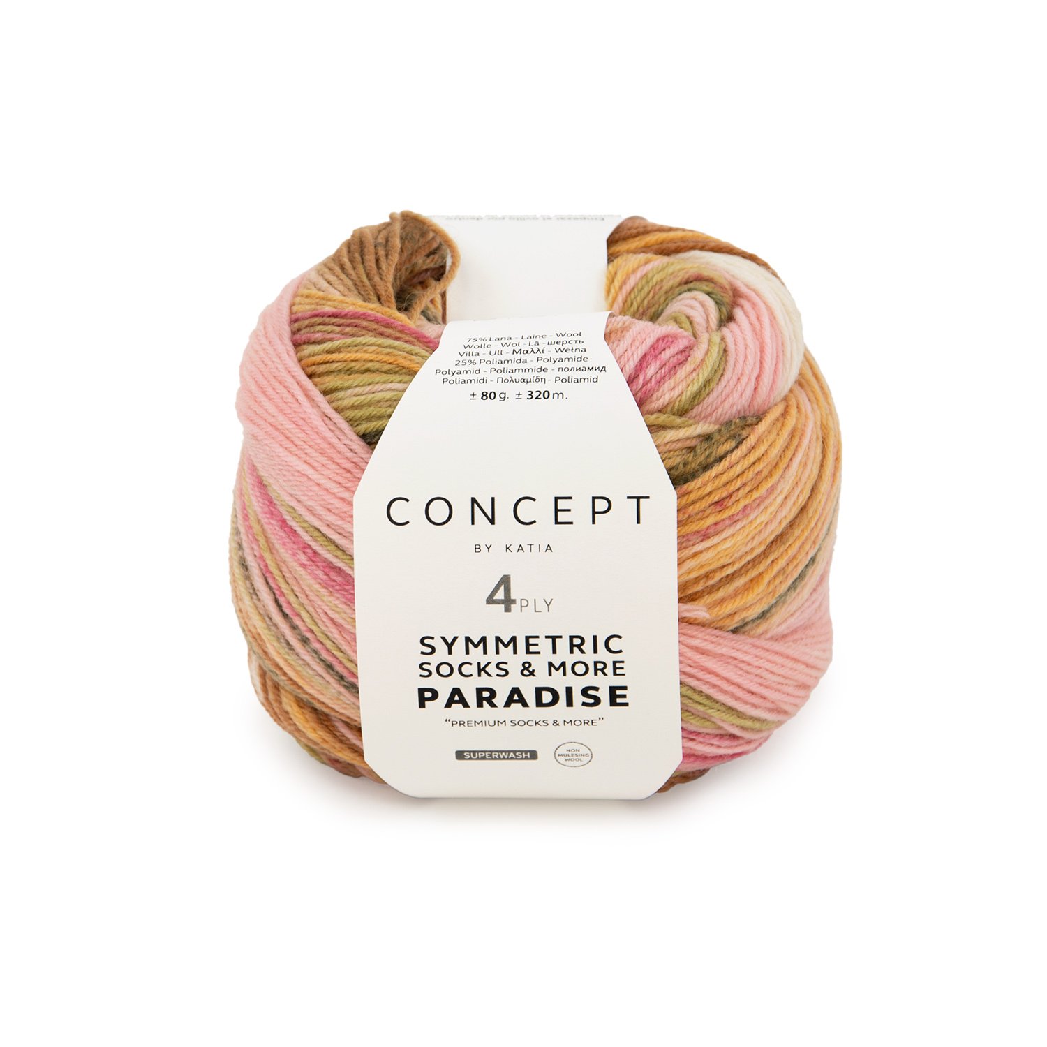 40 - Kauwgom roze-Camel-Groen