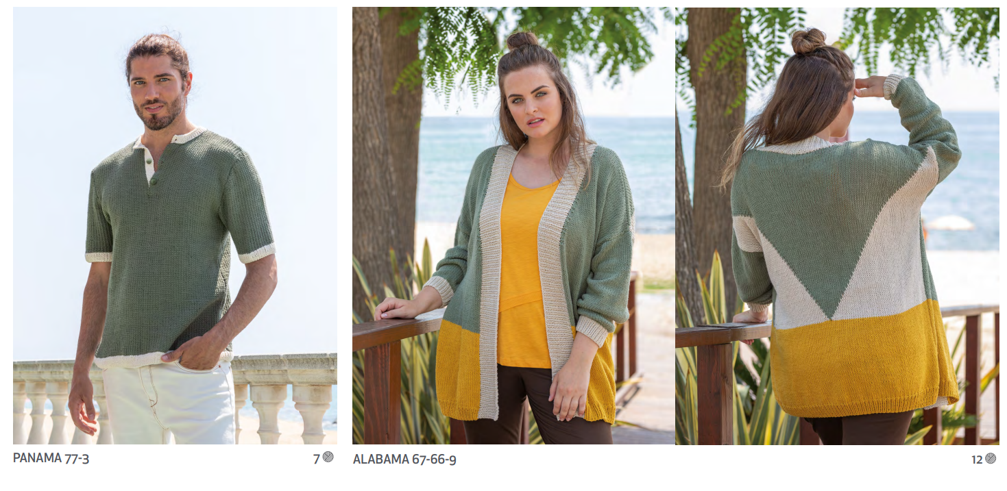 Katia Summer Essentials Lente/Zomer 2026 - Afbeelding 10